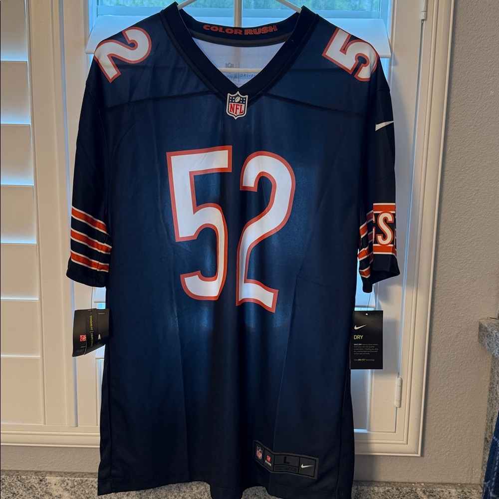 Nike Navy and Orange NFL Jersey